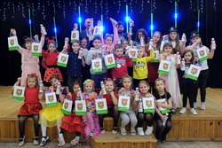 Ferie Zimowe z GOK-iem 29.01.2024 - 05.02.2024